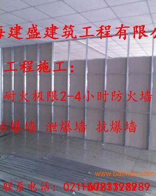 耐火4小時防火墻與防爆門窗在倉庫車間的應(yīng)用